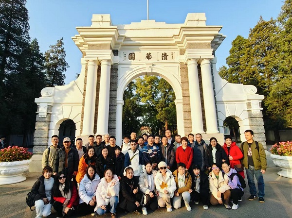 清華大學(xué)合照5.jpg
