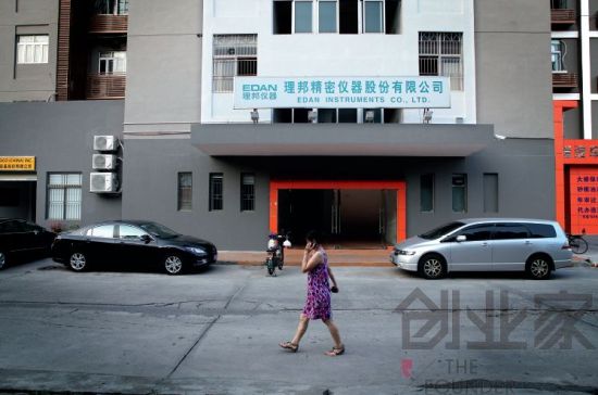 理邦工廠樓上有三家醫(yī)療器械公司，其中兩家創(chuàng)始人來自安科 攝影/陳孝悅